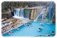 Pozar Baths, Loutraki Aridaia