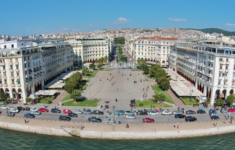 Aristotelous Square