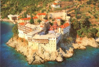 Monastery of Saint Gregory Mount Athos